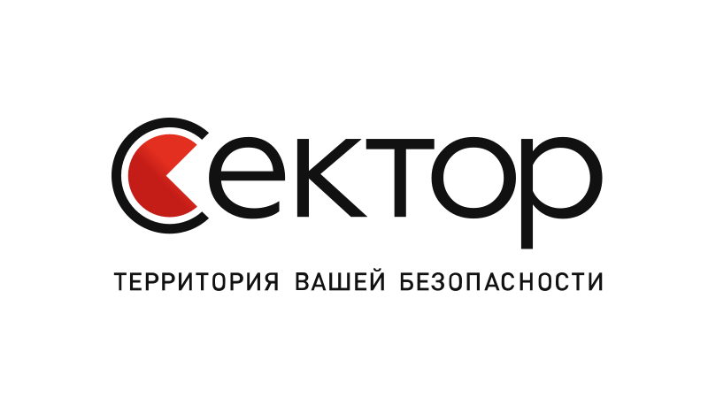 Сектор